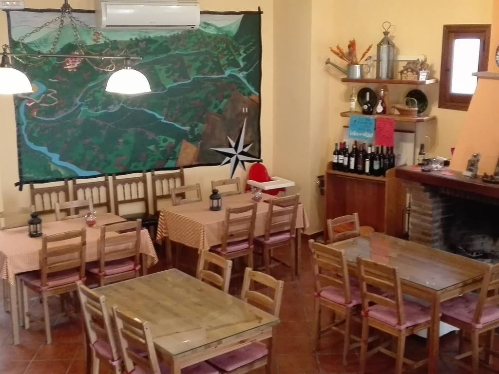 Apartamentos Rurales Jardines Del Visir Genalguacil Εξωτερικό φωτογραφία